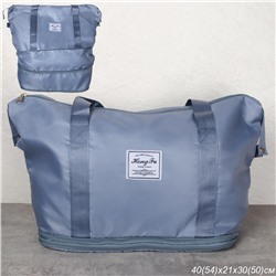 Сумка-трансформер дорожная 30x40x21 см / BAG-421/2 /уп 30/