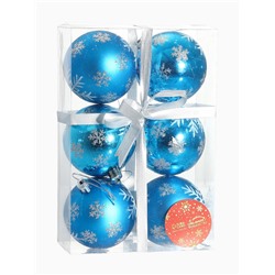 Ёлочные игрушки «Снегопад», шары новогодние, набор 6 шт., d=7 см, голубой