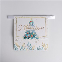Коробка подарочная новогодняя складная «С Новым годом», 16.5×12×5 см