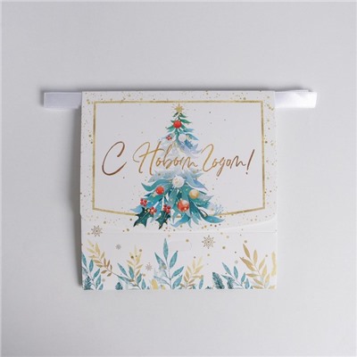 Коробка подарочная новогодняя складная «С Новым годом», 16.5×12×5 см