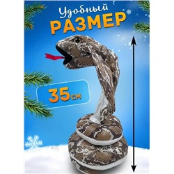 Интерактивная игрушка танцующая и поющая Змея- Кобра, коричневая
