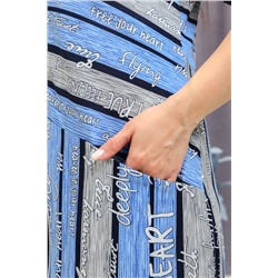 Халат 9225 НАТАЛИ, 957176