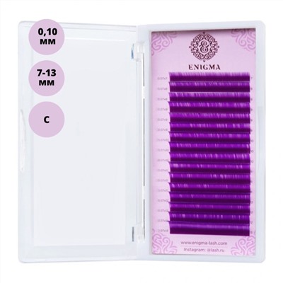 517810 Enigma Ресницы на ленте Микс 16 линий 7-13 мм, С, 0,10 мм, фиолетовый