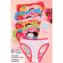 Трусы Милашки GL73 детские