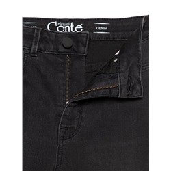 Джинсы CONTE Моделирующие джинсы skinny CON-355 с высокой посадкой и эффектом «вторая кожа»