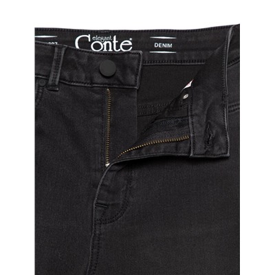Джинсы CONTE Моделирующие джинсы skinny CON-355 с высокой посадкой и эффектом «вторая кожа»