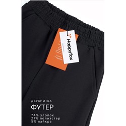 Брюки палаццо из футера для девочки Happyfox