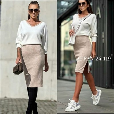 Костюм #23117516