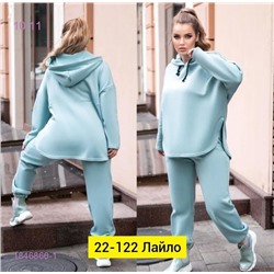 Костюм двойка 1846860-1