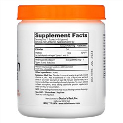 Doctor's Best, чистый коллаген типов 1 и 3 в порошке, 200 г (7,1 унции)