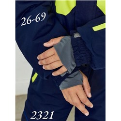 Комбинезон Z2321-375