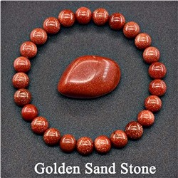 Браслет арт. 41 9393 (id 278981)