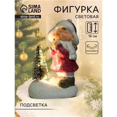 Фигурка светящаяся керамика «Малышка в красном платьице у ёлочки», 11.7×7×16 см