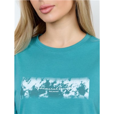 Костюм Улан-2 (Петроль)