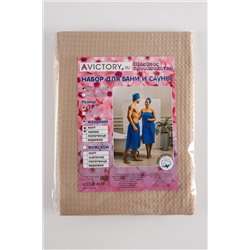 Набор для саун 2 предмета НАТАЛИ, 877136