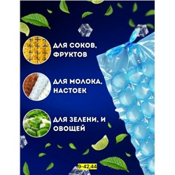 Артикул #23113307