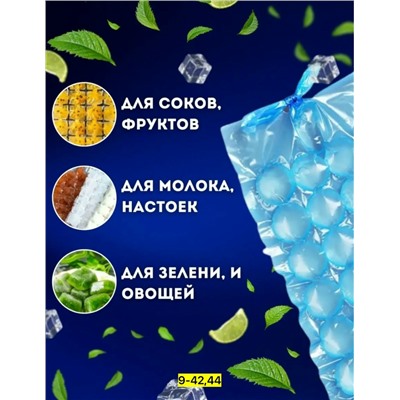 Артикул #23113307