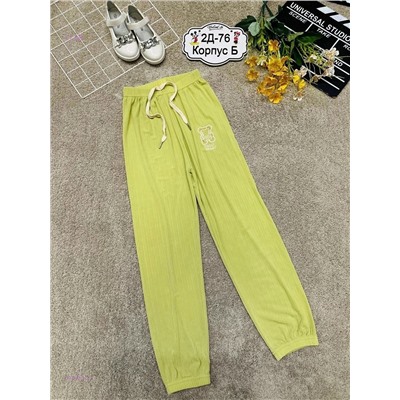 брюки 1975741-2