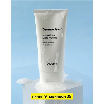 Пенка #22991426