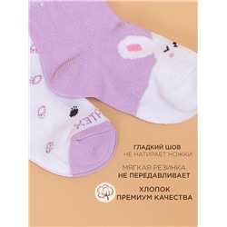 Носочки 2 шт Юстатекс