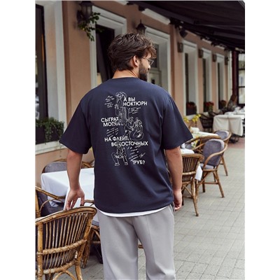 MARK FORMELLE Футболка 111846