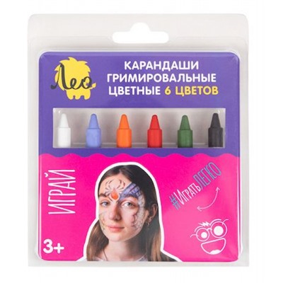 Цветные карандаши для грима 6 цв. 21 г. "Играй" "Страшилки" LPFPS-06 Лео