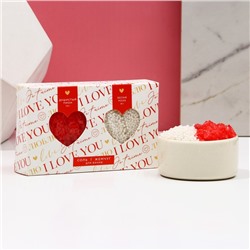 Подарочный набор косметики I love you, соль для ванны 100 г и жемчуг для ванны 80 г, Чистое счастье