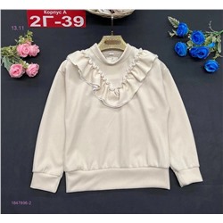 Кофта 1847896-2