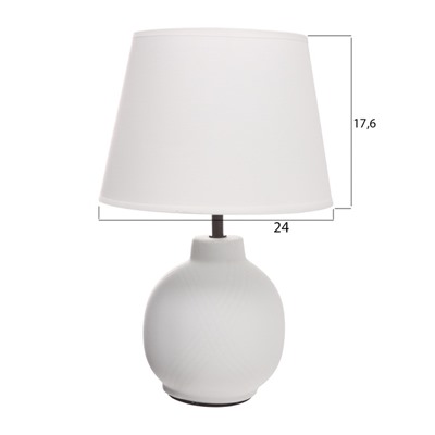 Лампа настольная «Луиза» 1×40 Вт Е27 белый 25×25×38.5 см