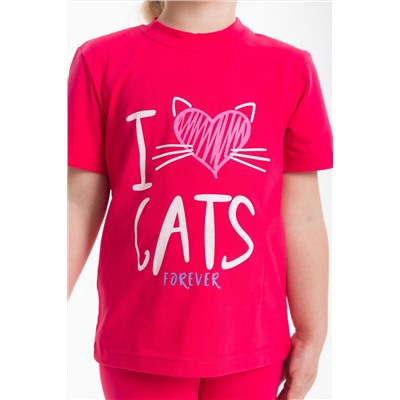 Костюм М225037Па