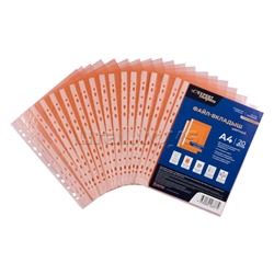 Файл-вкладыш цветной A4 35 мкм. матовый оранжевый 20 шт. Premier