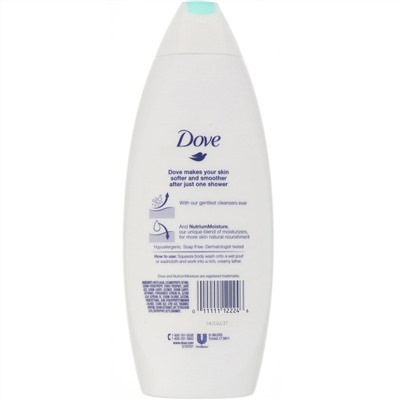 Dove, Гель для душа Sensitive Skin, 650 мл
