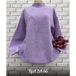 Свитер 1824309-4