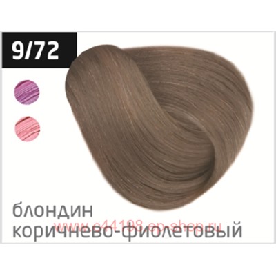 OLLIN PERFORMANCE  9/72 блондин коричнево-фиолетовый 60мл Перманентная крем-краска для волос