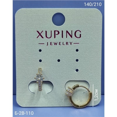 Серьги #23070037