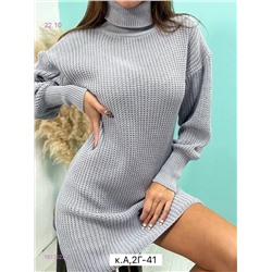 Платье 1837522-2