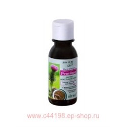 Витэкс Репейник Масло репейное с кератином для волос Экстра-восстановление 100 мл