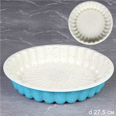 Форма для выпечки Круг 27х5см Мрамор/ SS-2162 /уп 50/ белое антипригарное покрытие/ 0,32/ 26,5(23,5)х4,8