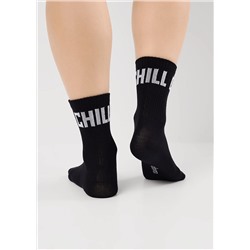 CLEVER Носки С15802 18-20