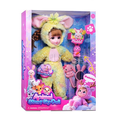 Кукла "Гламурная леди" с аксессуарами, в коробке