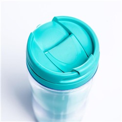 Термостакан под вставку «Бирюзовый», 350 мл