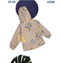 Ветровка K209 бежевый