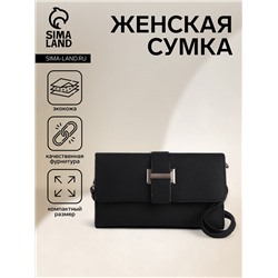 Сумка женская мессенджер на магните, 22.5×3×13.5 см, чёрная