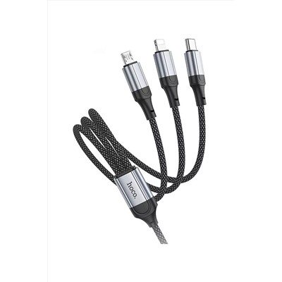 Кабель 3 в 1 60738 НАТАЛИ, 1088380