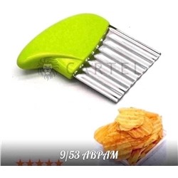 Нож для фигурной нарезки овощей и фруктов