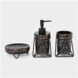 Аксессуары для ванной SAVANNA «Геометрика», 3 предмета, мыльница, дозатор для мыла 290 мл, стакан, чёрные
