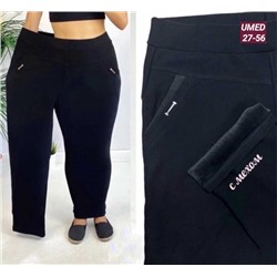 Штаны #23110965