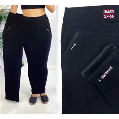 Штаны #23110965