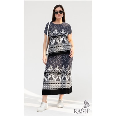 Костюм "Аэлита"