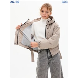 Куртка 303 т.бежевый